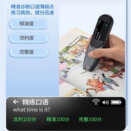 Kuaitong RJ-812 English Dictionary Pen Scan Reading Pen Learning Handy Tool Translation Pen Primary 
