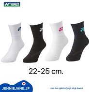 Yonex Mid-Calf Socks 22-25 cm. Authentic Please Inform Us Of The Color In The Chat.