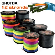 GHOTDA X12 X9 X8 Fishing Line 1000M 500M 300M 100M 12/9/8 Strands Braid PE Multifilament Fishing Lin