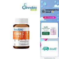 Innobic Vitamin C 1000 Plus D3 อินโนบิก วิตามินซี 1000 พลัส ดี3 60 แคปซูล
