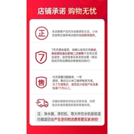 Xiaomi Desktop Water Purifier for Direct Drinking Household Small Desktop Instant Hot Water Dispenser Direct Drink Heating Water Purifier All-in-One Machine
