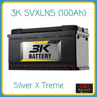 3K SILVER X-TREME SVXLN5 แบตเตอรี่รถยนต์ 100Ah แบตแห้ง แบตรถยุโรป แบตขั้วจม สามเค DIN100