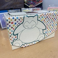 ETB Box 151 Empty • TCG Pokemon English