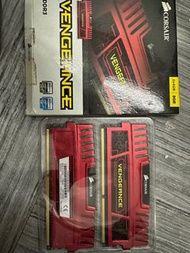 Corsair 2x4GB Vengernce DDR3