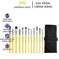 BDELLIUM TOOLS STUDIO EYES 12PC Makeup Brush Set. BRUSH SET WITH ROLL UP POUCH