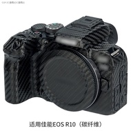 JJC Canon เหมาะสำหรับ EOS สติกเกอร์ R6 R5 R7 R10ฟิล์มติดตัวเครื่อง Canon R7 R5 R6สติกเกอร์ R10ฟิล์มป