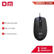 DM K5 Wired Ergonomic Mouse | Adjustable 1000-1200-1600 DPI | Plug & Play USB 2.0