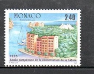【流動郵幣世界】摩納哥1995年歐洲自然保護年郵票