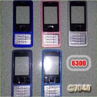 Nokia 6300 casing