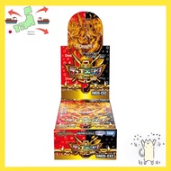 [Japanese Version] DM25-EX2 Duel Masters TCG Royal Road vs Evil Road Duke King WDreaM 2025 BOX [Dire