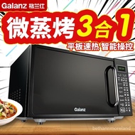 Selling🔥Galanz Microwave Oven All-in-One Household Flat Panel Convection Oven Micro Steaming and Baking Integrated Flags