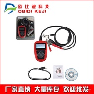 BA101Automotive12VVehicleBatteryTester Detector Diagnostic Instrument Car Battery