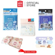 MINISO Wet Wipes Collection(Peach Vitamin E, Baby Holiday, We Bare Bears)/Cooling Series Outdoor Wet Wipes/Soft Wipes