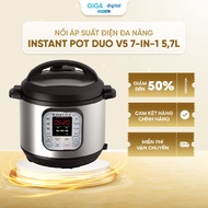 Instant Pot Duo V5 7in1 4.5L multi-function electric pressure cooker