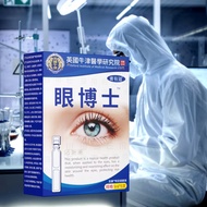 Eye Treatment 4PI3