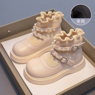 K Knitted Socks Boots Korean Version Breathable Girls Short Boots Short Boots Socks Shoes Fashionabl