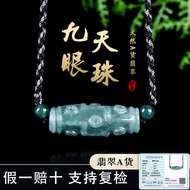 Consecrated Natural A-Goods Jade Necklace Pendant Blue Water Nine-Eyed Dzi Beads Ice Seed Passeparto