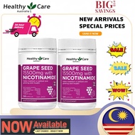 【EPX-2028】Healthy Care Grape Seed 15500mg with Nicotinamide Skin Health Support 120 Caps