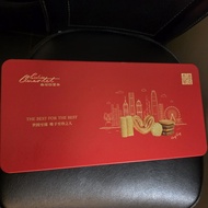 曲奇四重奏x Yummy Family 香港製造🇭🇰香港經典糕點禮盒尊貴裝✨️