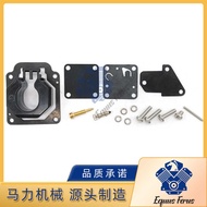 6E0-W0093 Suitable for Yamaha 6E0-W0093-00 T4 Outboard Engine Carburetor Repair Kit