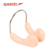 Speedo | Anti Water Ingress Swimming Nose Clip