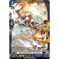 <YUGU> D-BT13 /FR13 Steam Fighter, Kasid VG-D-BT13 Flight of Chakrabarthi Dark States DS FR