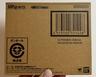 全新現貨<日魂>SHF ULTRAMAN OMEGA VALGENESS ARMOR 超人奧米加 瓦爾基尼斯裝甲 魂限