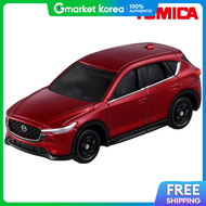 Tomica No. 06 Mazda Cx-5 August 2026