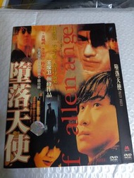 (頁三十) (包平郵費) 港片：墮落天使dvd