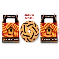 Takraw Marathon MT301 Real Ball MT.301 Noddle Loop Tabs 3 Strips Sepak 301