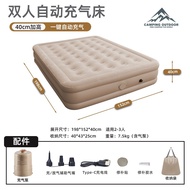 ║Camping World-Ready Stock Portable Air Mattress Car Outdoor Camping Air Bed Built-in Pump pvc Thickened Flocking Mattress
