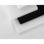 Premium HDPE Sheet 1cm x 35cm x 35cm