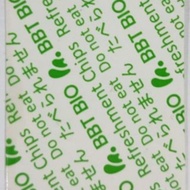 (300pcs) BBT BIO REFRESHMENT MURAH❗ Baking tools food preservative silica gel pengawet makanan prese