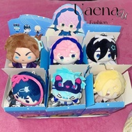 UAENAU Mini Plush Doll, Mizi Hyuna Alien Stage Box, Cute Luka Sua Anime Figure Gifts