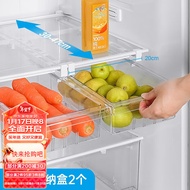 ST/🧿dehubRefrigerator Storage Box Hanging Classification Crisper Food Grade Storage Box Drawer Type Vegetables and Fruit