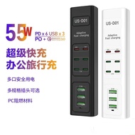 PD85W Travel Charging Plug in Board USB Expander Power Adapter Power Conversion Portable Office Desk