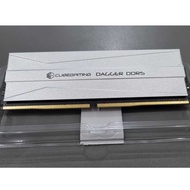 [READY] CUBE GAMING Dagger DDR5 5600MHz PC44800 Dual Channel 16GB (2x8GB) | Chipset By Micron