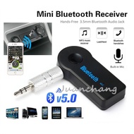 CAR AUX Wireless Receiver Bluetooth Adapter USB Mini Stereo Audio Music Bluetooth 5.0 Receiver Transmitter Adapter车载蓝牙适配