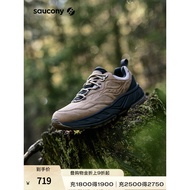 Saucony Saucony CYBER WEB Shock-Absorbing Soft Sole Wear-Resistant Casual Shoes for Men Outdoor Spor
