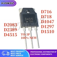 5-10pcs Brand New 2SD4515 2SD718 2SD2083 2SD1510 2SD1047 2SD716 2SD2389 2SD1297 D4515 D718 D2083 D15