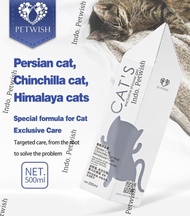 Petwish Shampoo Kucing 500ML - Persian, Chinchilla, Himalayan Cat