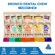 Bronco Dental Chew 18g - Meat-Free, Healthy Teeth, Natural Flavor