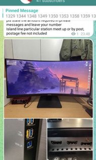 電腦顯示器 飛利浦 PHILIPS 34吋  345B  34" PHILIPS 345B1 1500R curved 曲面｜👀 QHD  4K 100Hz 無邊框｜HDMI 內置5W*2喇叭 spe