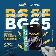 Yonex BG65 BG 65 Badminton String 0.70mm (100% Original Sunrise)