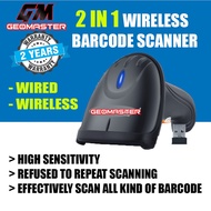 Geomaster Barcode Scanner 2D Wireless Barcode Scanner Scan QR Code & Barcode