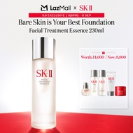 [Exclusive Set | 8(2ทุ่ม) - 11ก.ย.] SK-II PITERA™ Set - Facial Treatment Essence 230ml + รับของขวัญ 