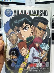 幽遊白書 閃卡 懷舊收藏