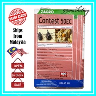 4L Contest 50EC Cypermethrin 5.5% Zagro Racun Ulat Serangga Insecticides