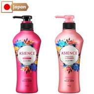 Asience Soft Elastic Type Shampoo + Conditioner 450ml+450ml【Discontinued Products】