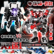 Skibidi Toilet Cameraman Speakerman Titan TV Man Compatible with LEGO building blocks ไททันแม่เหล็กช